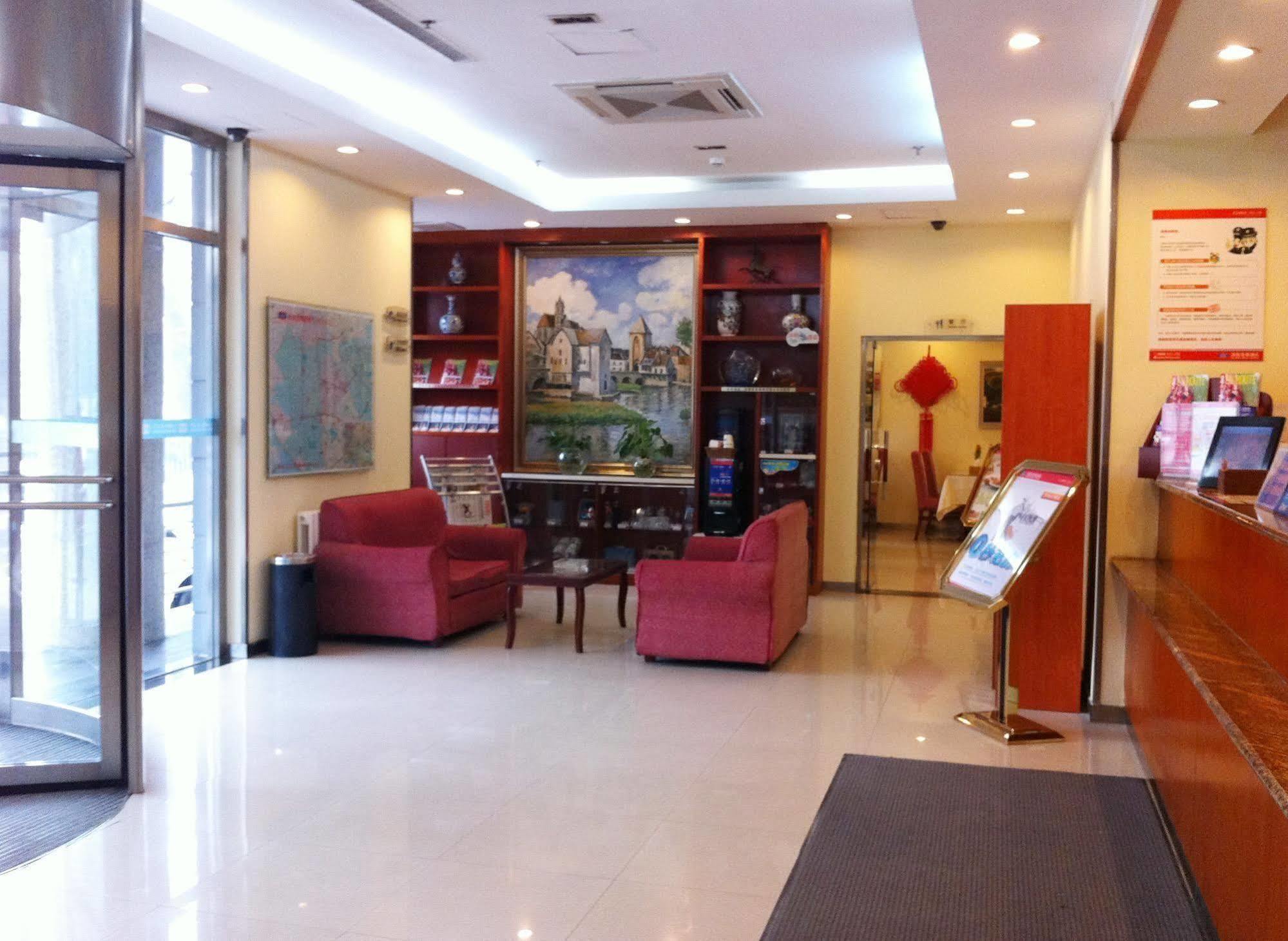 Hanting Hotel Tianjin Yibin Road Metro Station Zewnętrze zdjęcie